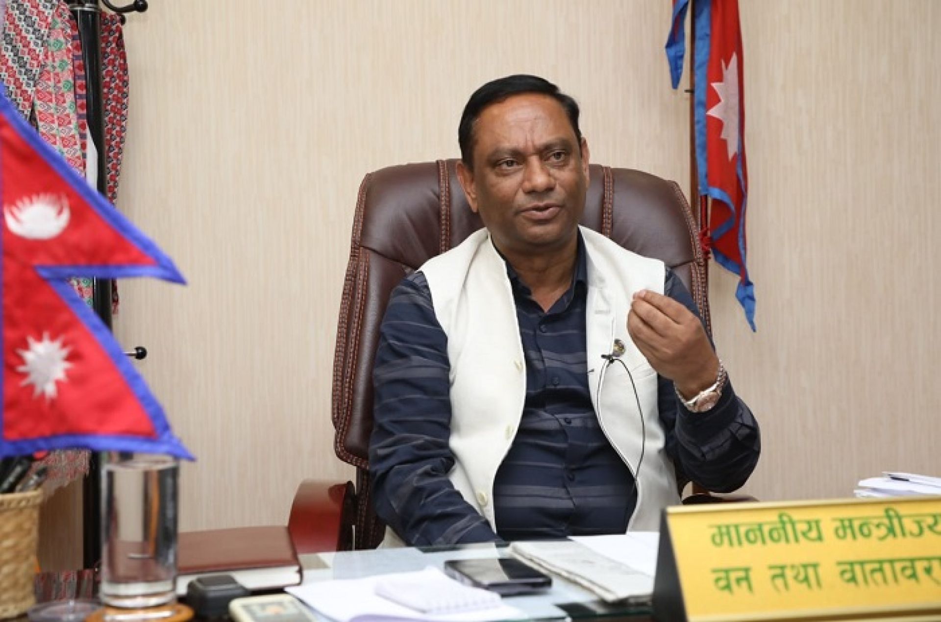 वन्यजन्तुको सङ्ख्यामा वृद्धिसँगै व्यवस्थापनमा चुनौती थपिएको छः वनमन्त्री डा महतो